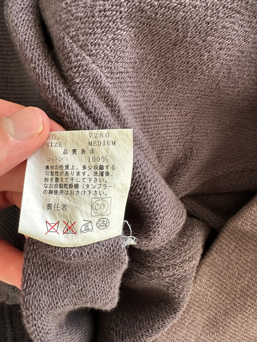 AW03 UNDERCOVER Black Osama skull Cargo Hoodie
