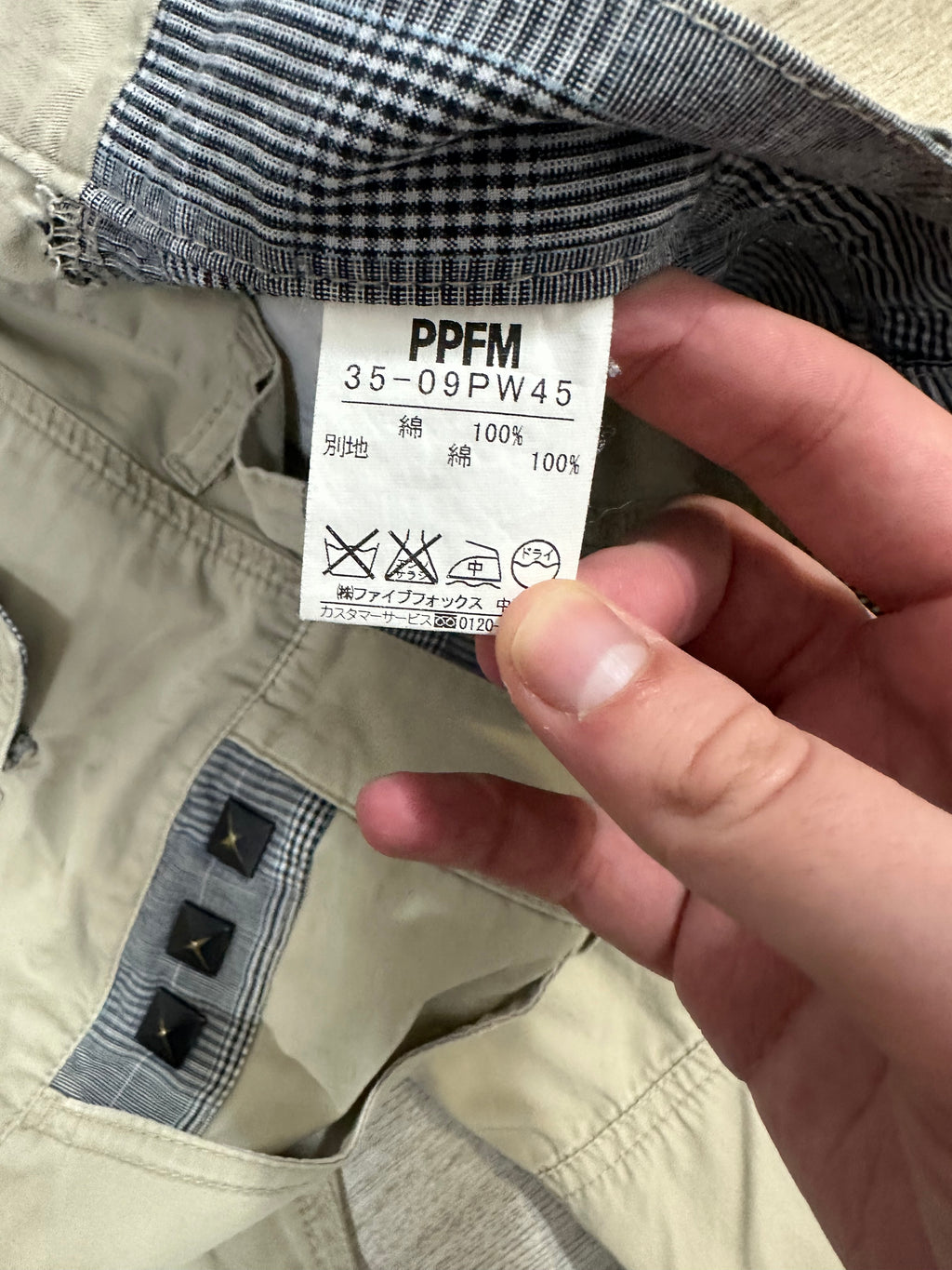 PPFM Perforated Double Waist Studded Pants