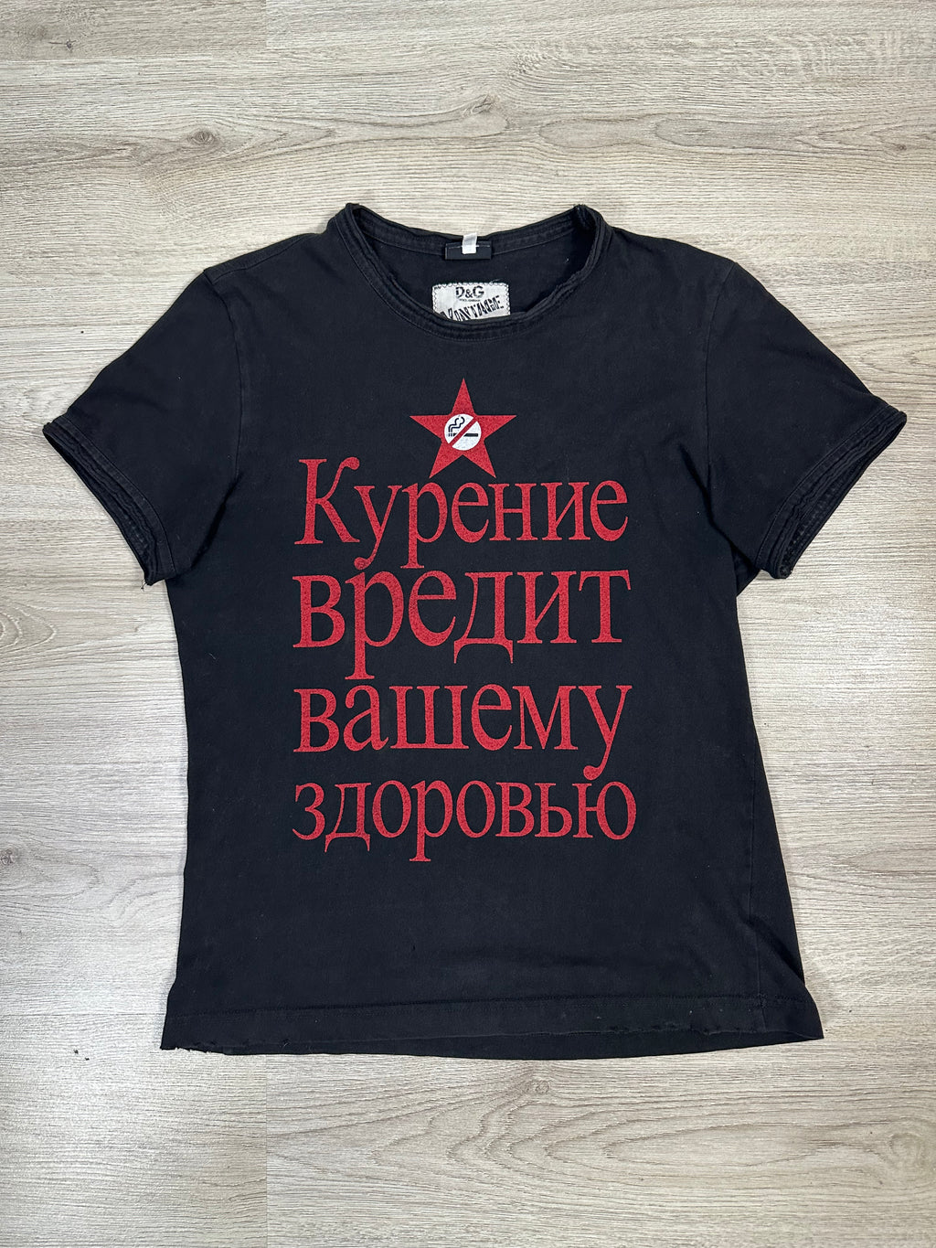 D&G No Smoking Cyrillic T-Shirt