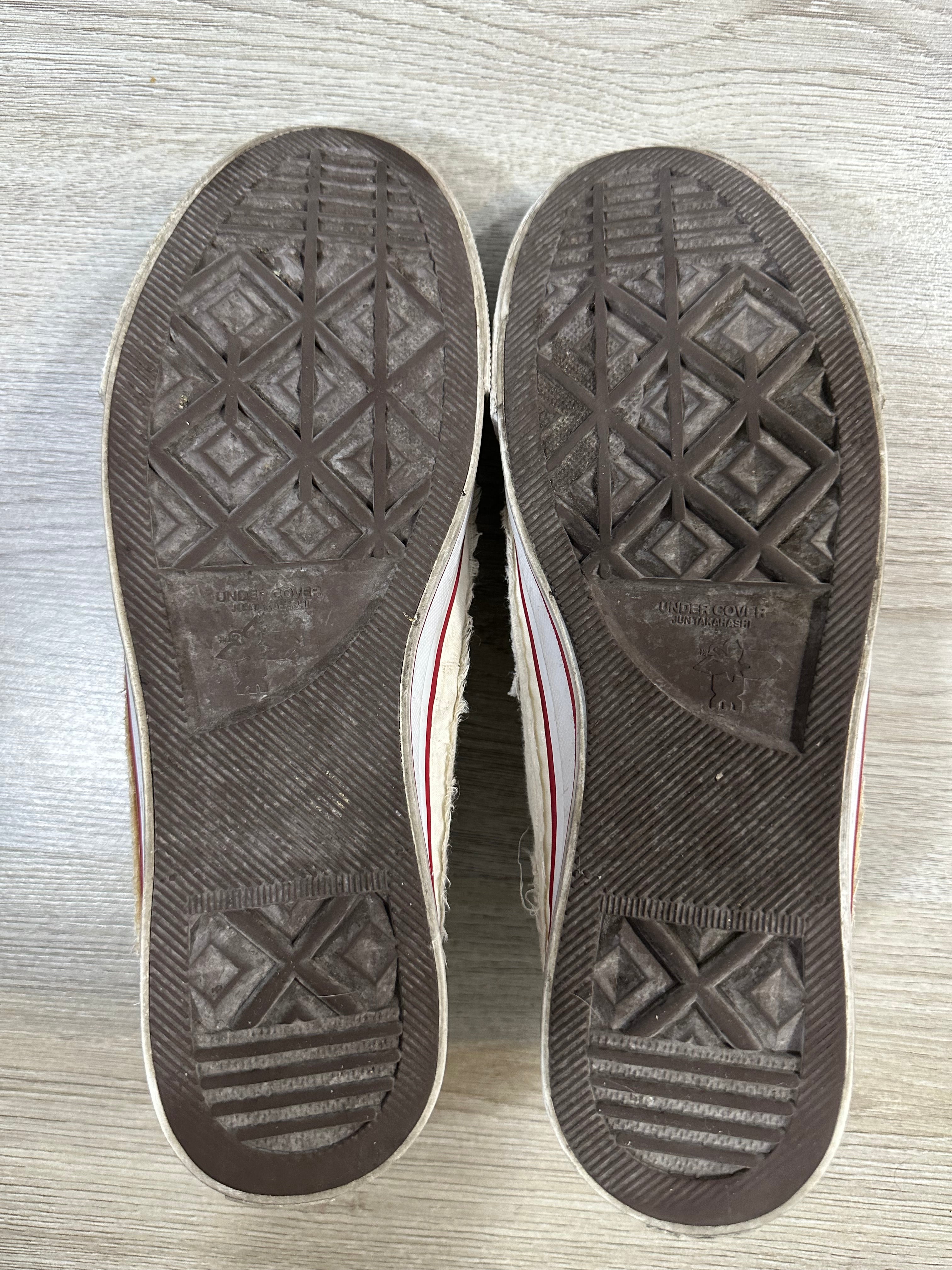 SS03 Undercover Scab Patch Sneaker