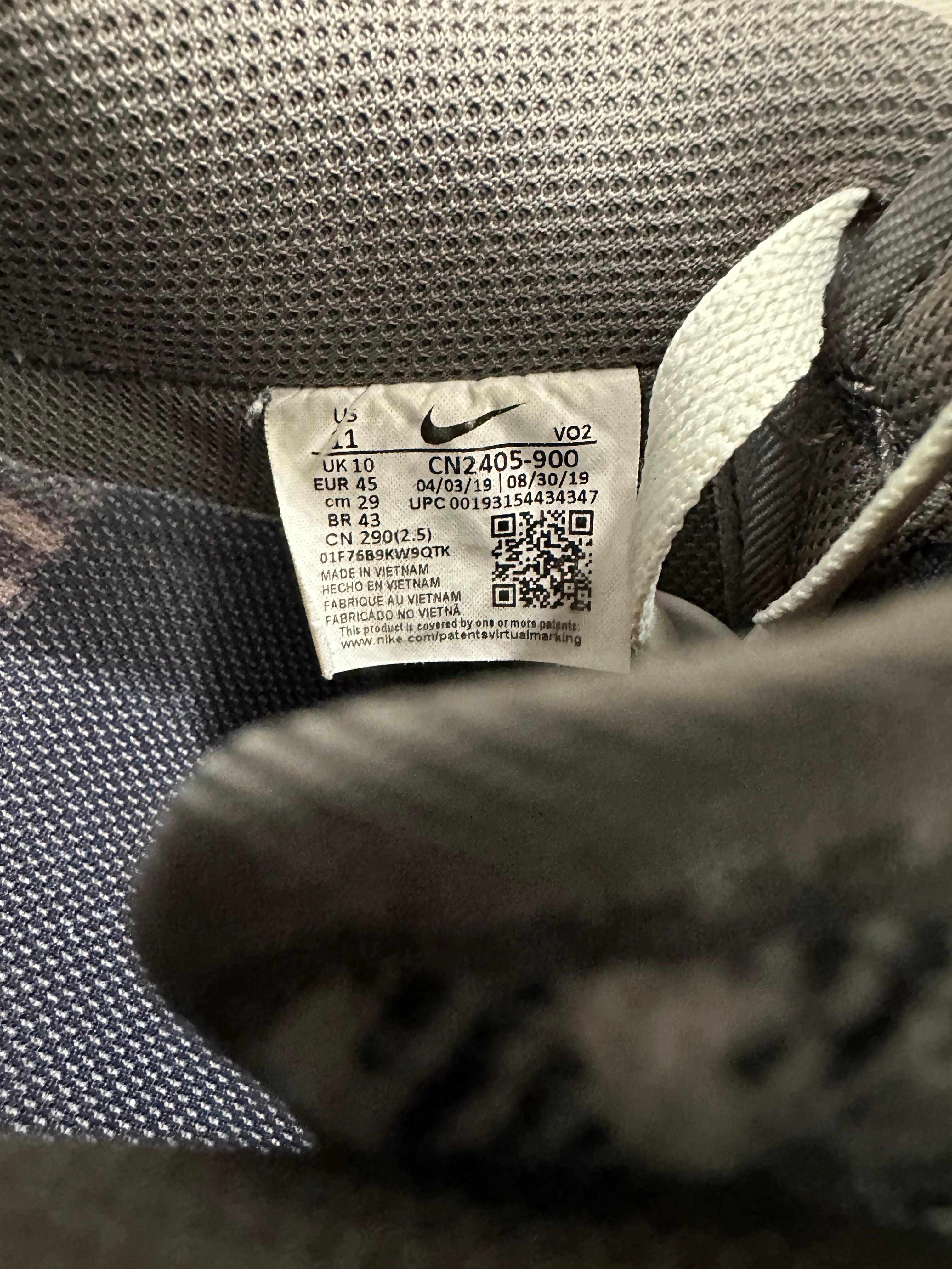 Travis Scott AF1