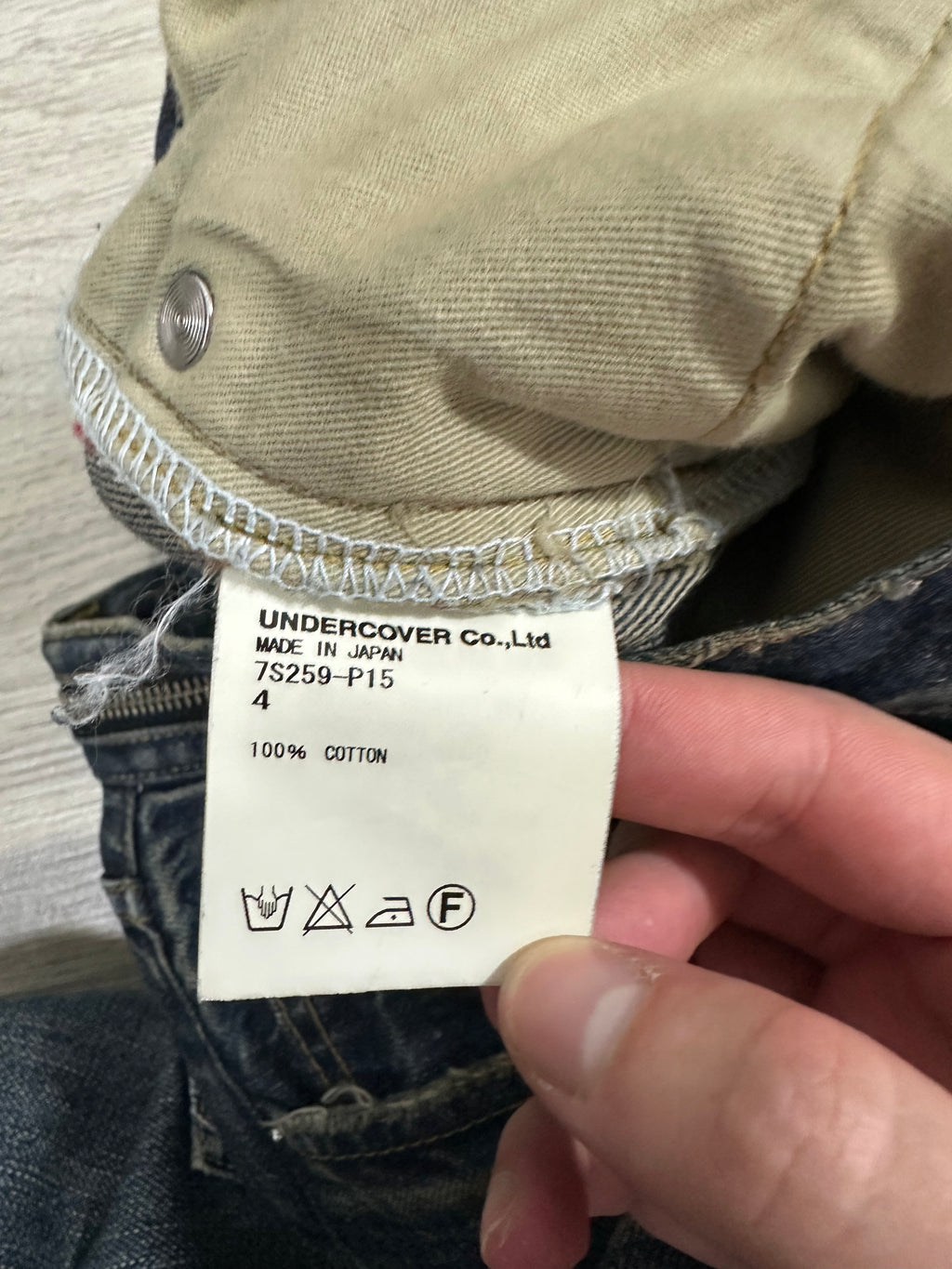 SS07 Undercover Chaos Zipper Denim