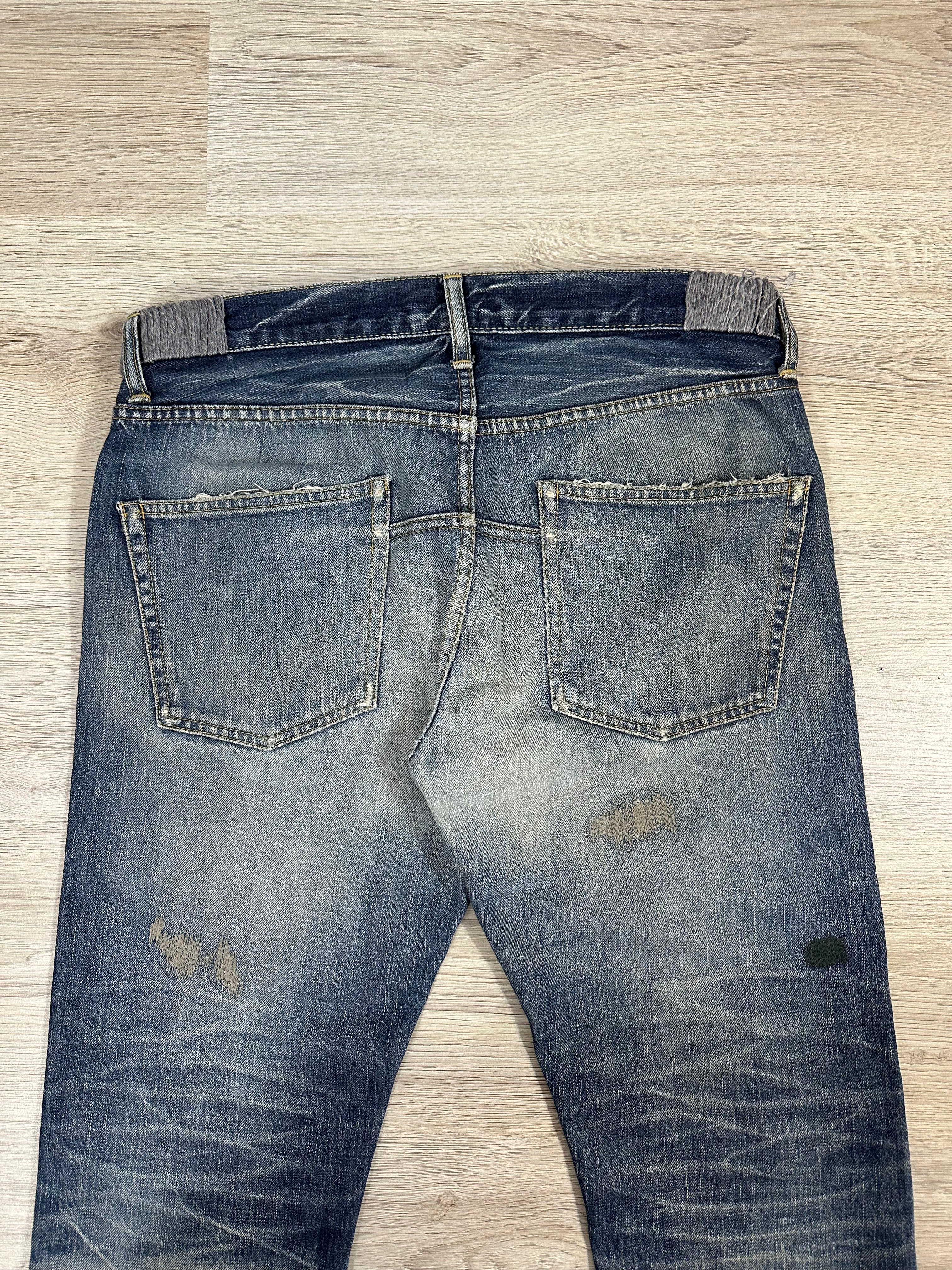 Undercover AW06 Insect Denim