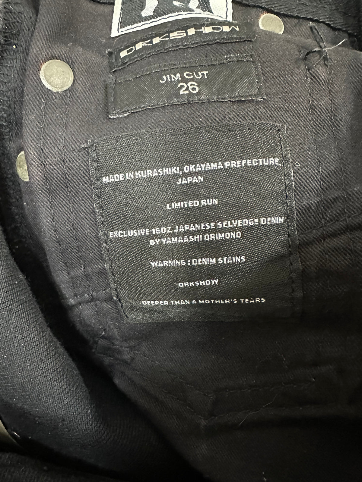 Rick Owens Jim Cuts