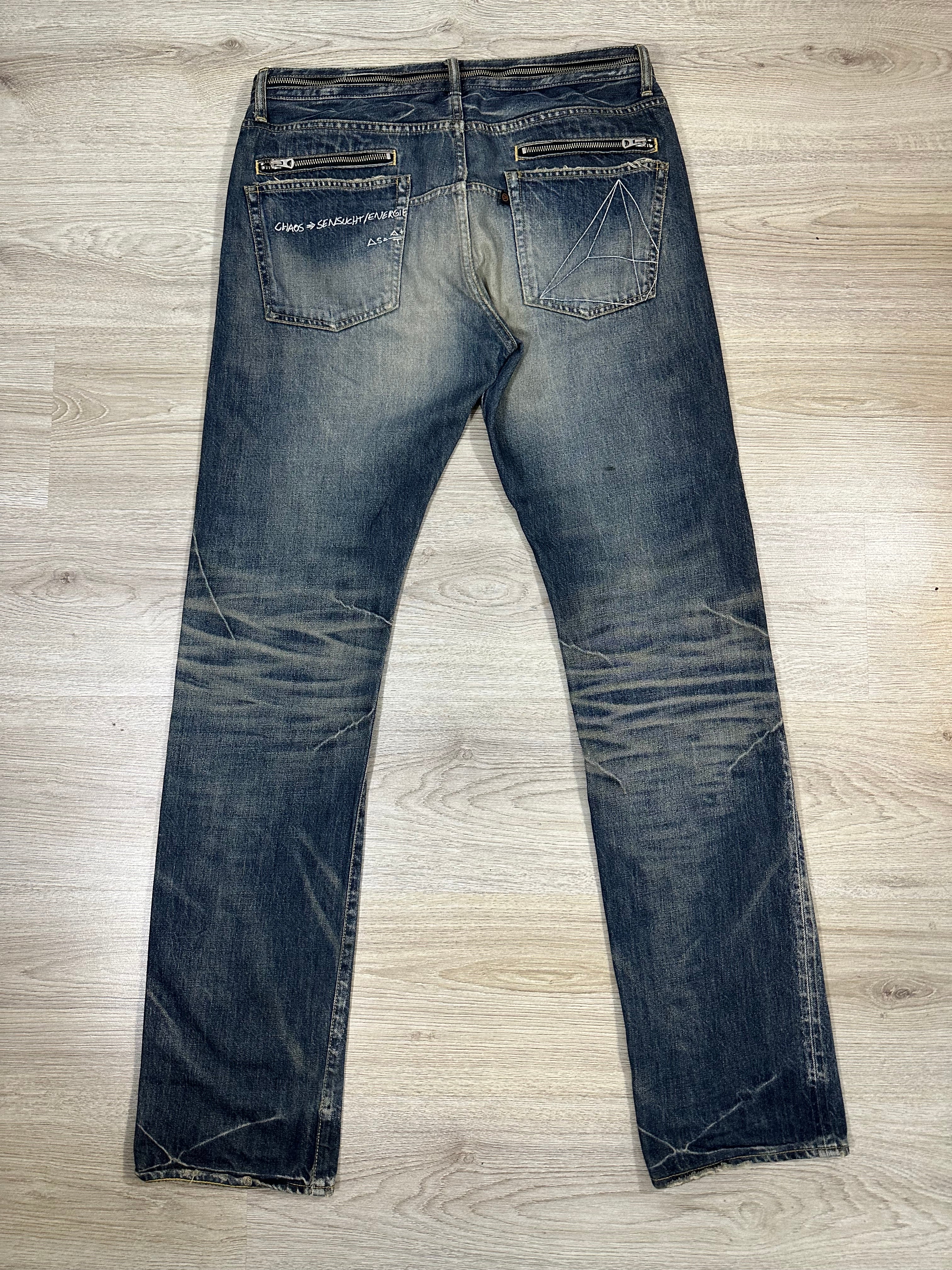 SS07 Undercover Chaos Zipper Denim