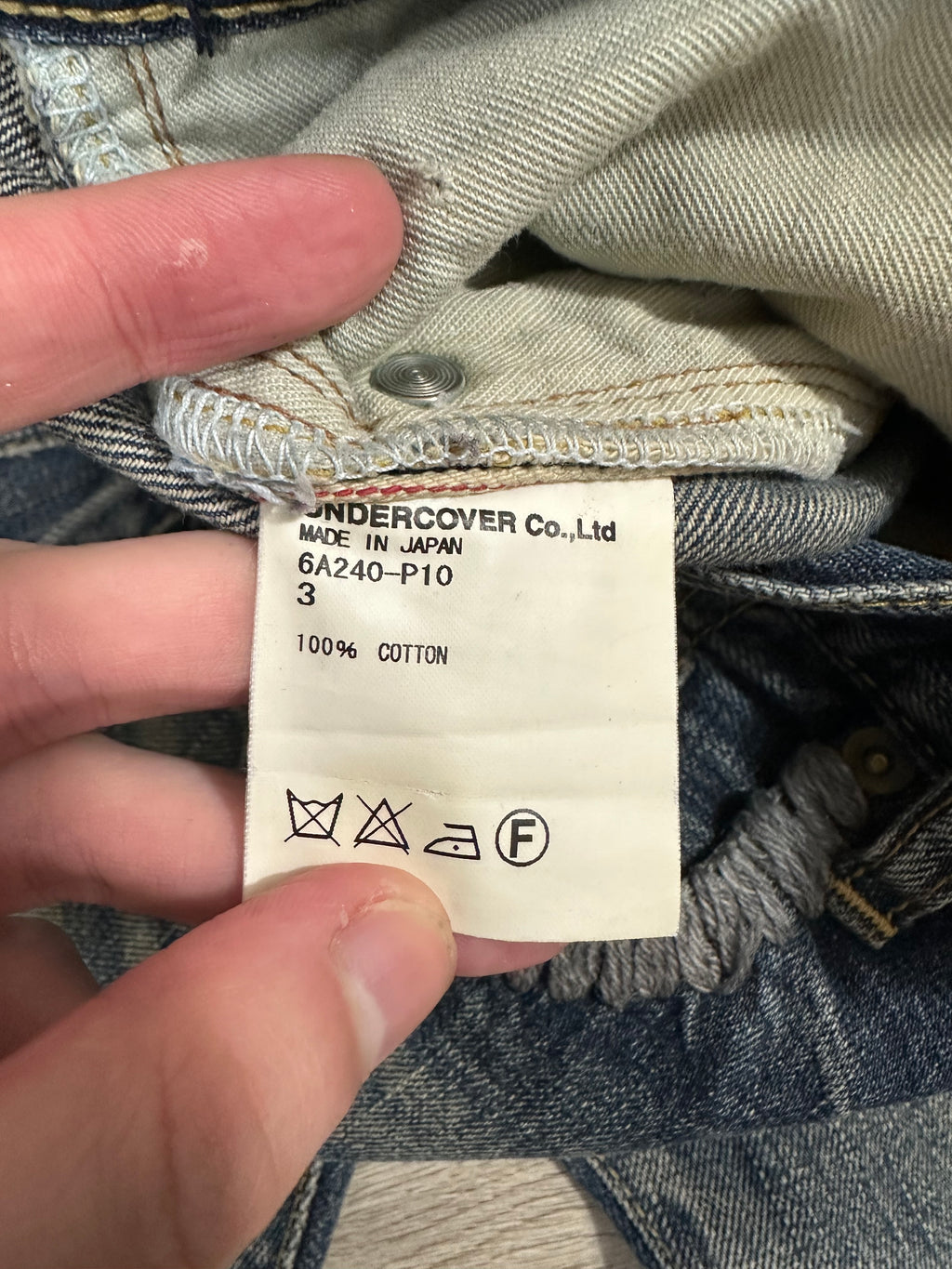 Undercover AW06 Insect Denim