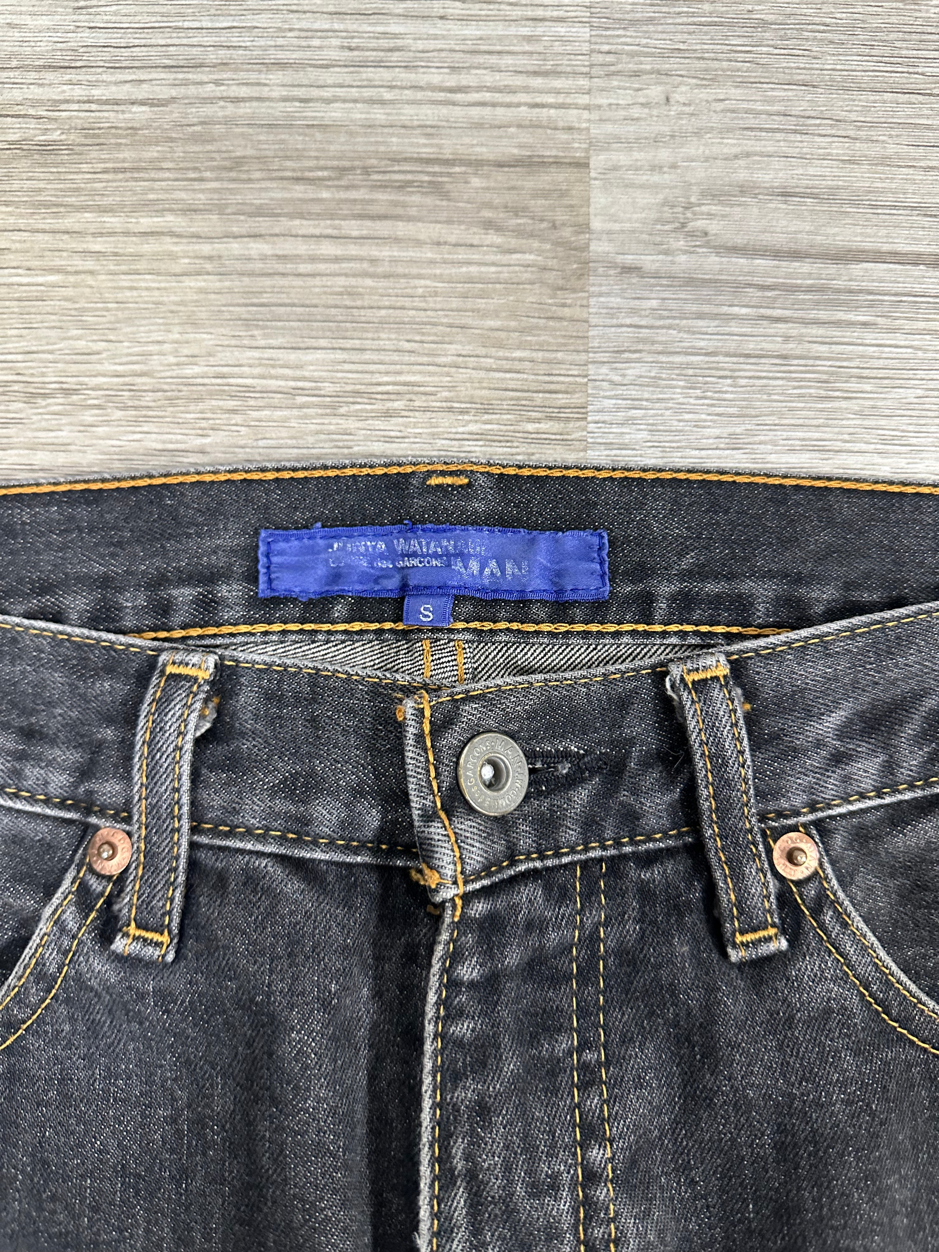 Junya Watanabe AW05 25 Denim