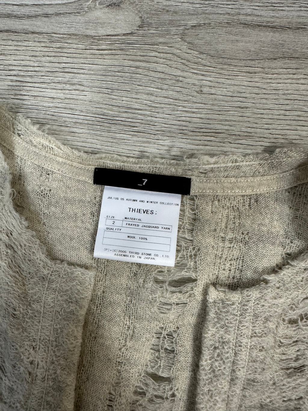 Julius7 Slashed Cardigan