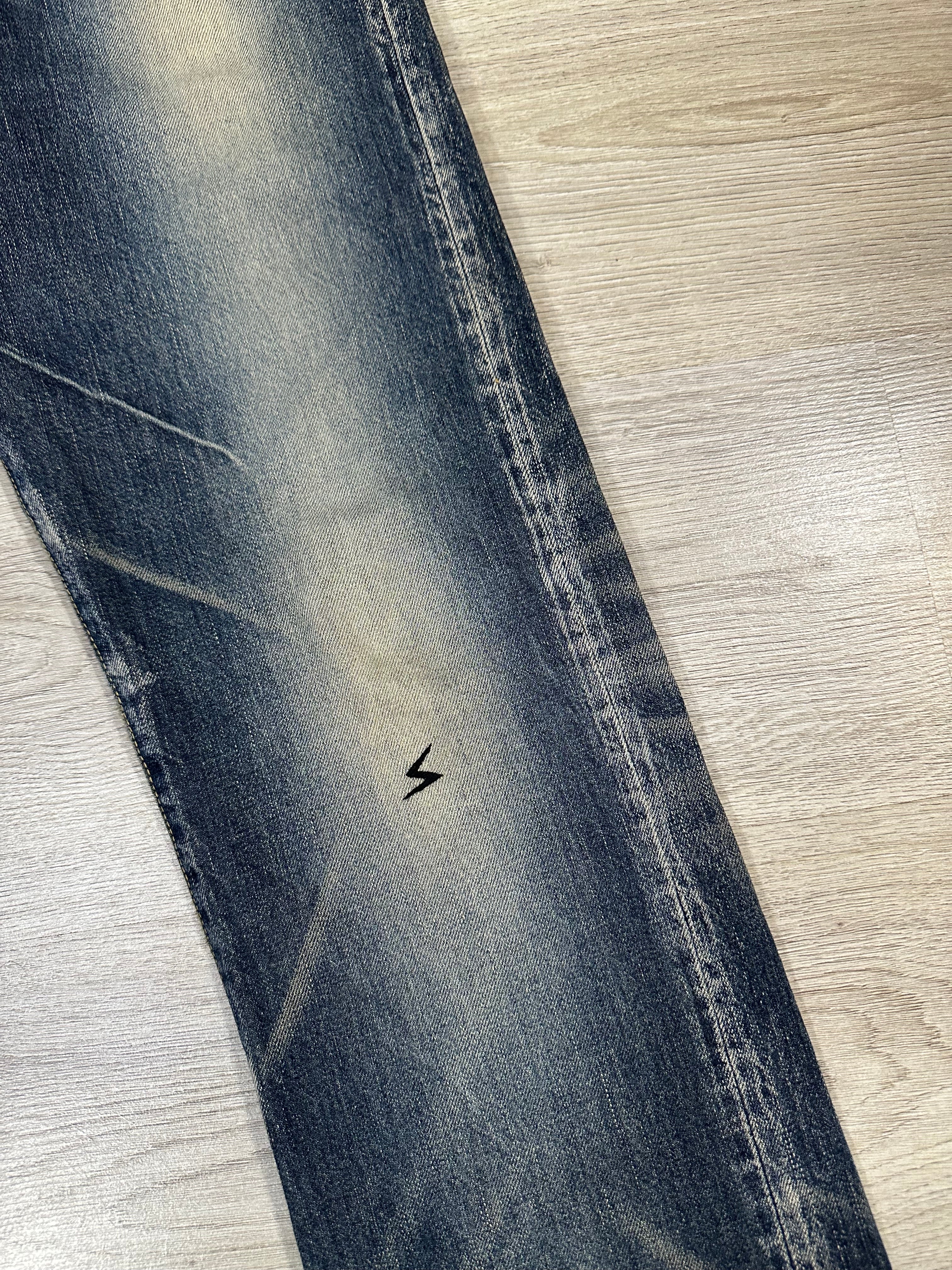 SS07 Undercover Chaos Zipper Denim